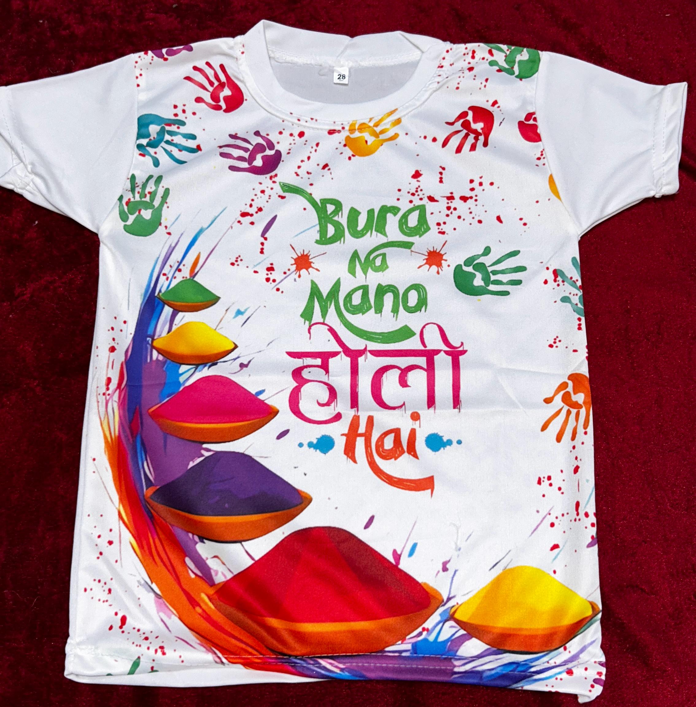 50 Pcs Special Holi Printed Tshirt Bundle