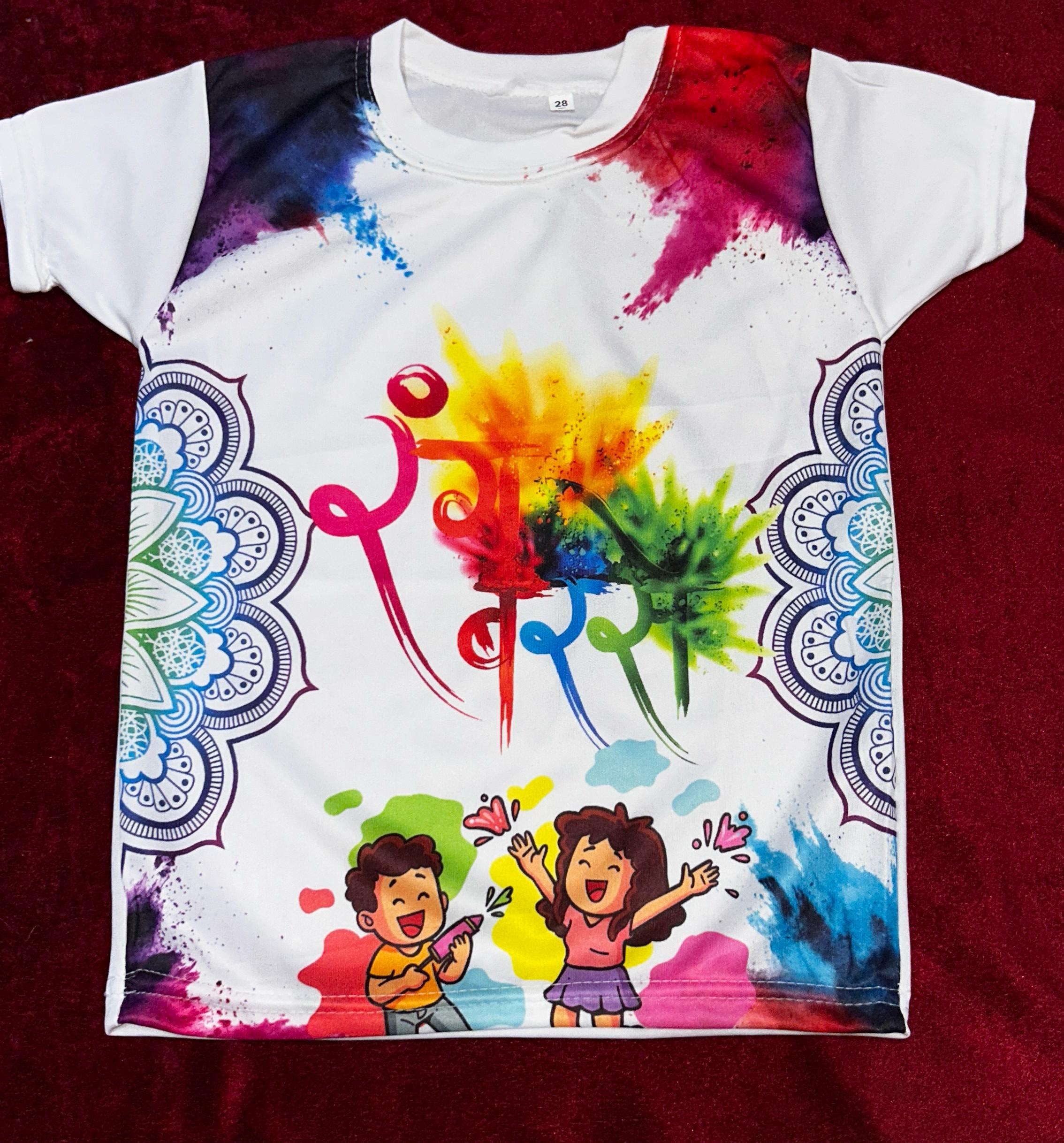 50 Pcs Special Holi Printed Tshirt Bundle